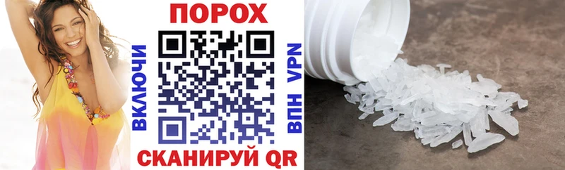 Amphetamine 98% Камень-на-Оби