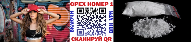 COCAIN 98%  купить наркотики цена  Камень-на-Оби 