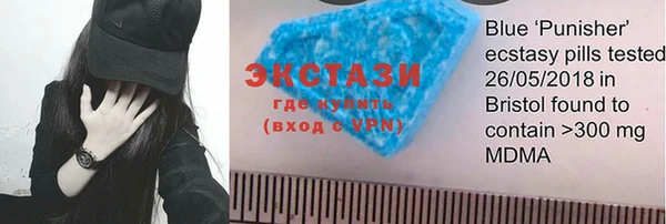 меф Алзамай