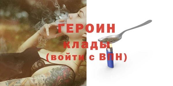 Альфа ПВП Абдулино