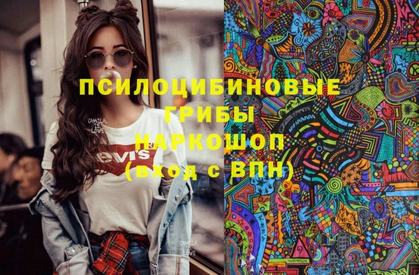 Альфа ПВП Абдулино