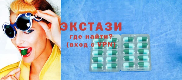 дурь Няндома