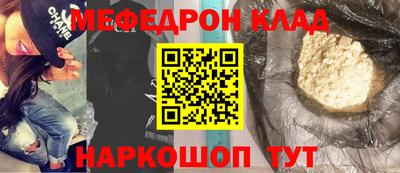 СК Будённовск