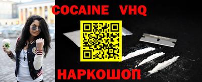 MDMA Бузулук