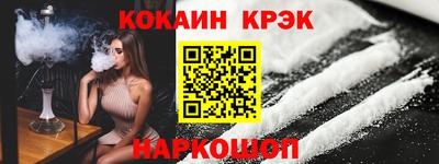 мефедрон мука Бугуруслан