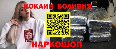 мефедрон мука Бугуруслан