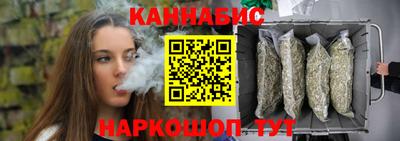 мефедрон мука Бугуруслан