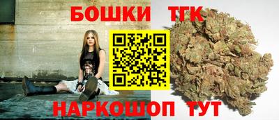 MDMA Бузулук