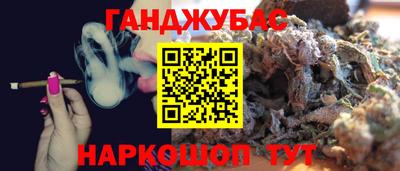 MDMA Бузулук