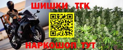 прущий лед Берёзовский