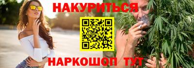 СК Будённовск