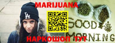 СК Будённовск