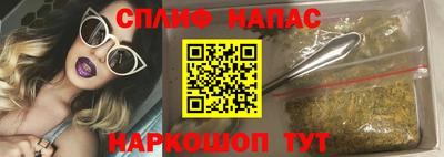 MDMA Бузулук