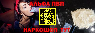 СК Будённовск