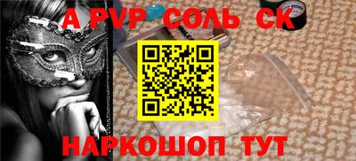 мефедрон мука Бугуруслан