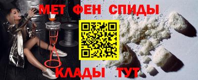 СК Будённовск