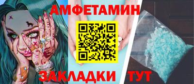 MDMA Бузулук