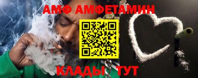 не бодяженный Ипатово