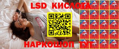 мефедрон мука Бугуруслан