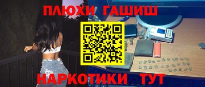 MDMA Бузулук