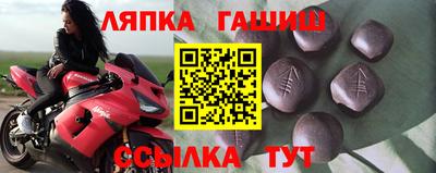 СК Будённовск