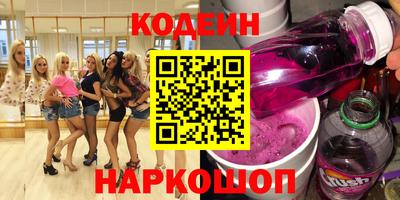 MDMA Бузулук