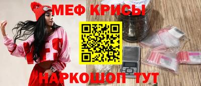 трава Ирбит