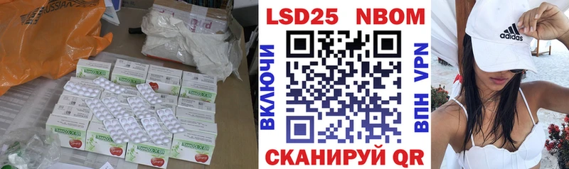 ЛСД экстази ecstasy  где продают   Камень-на-Оби 