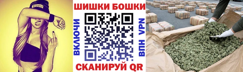 МАРИХУАНА Bruce Banner  kraken вход  Камень-на-Оби 